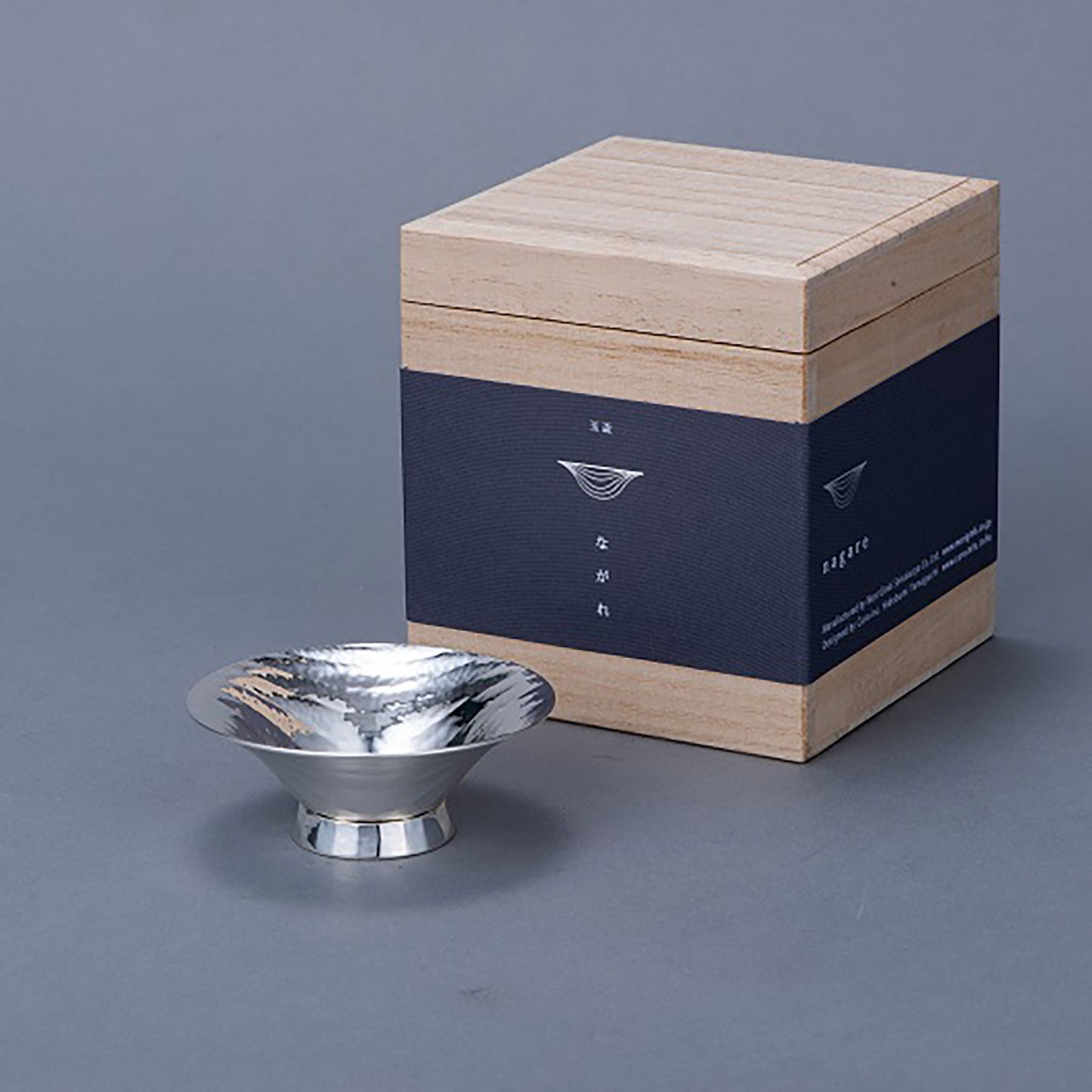 純銀 玉盃 ながれ C