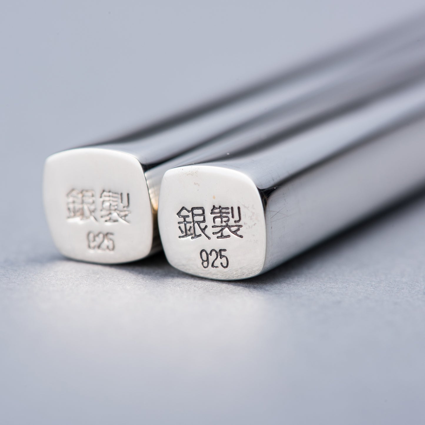 銀製　箸　特大