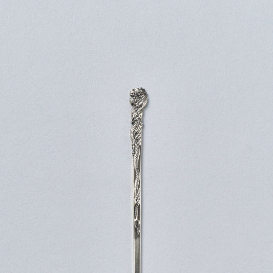 銀製　耳かき　龍