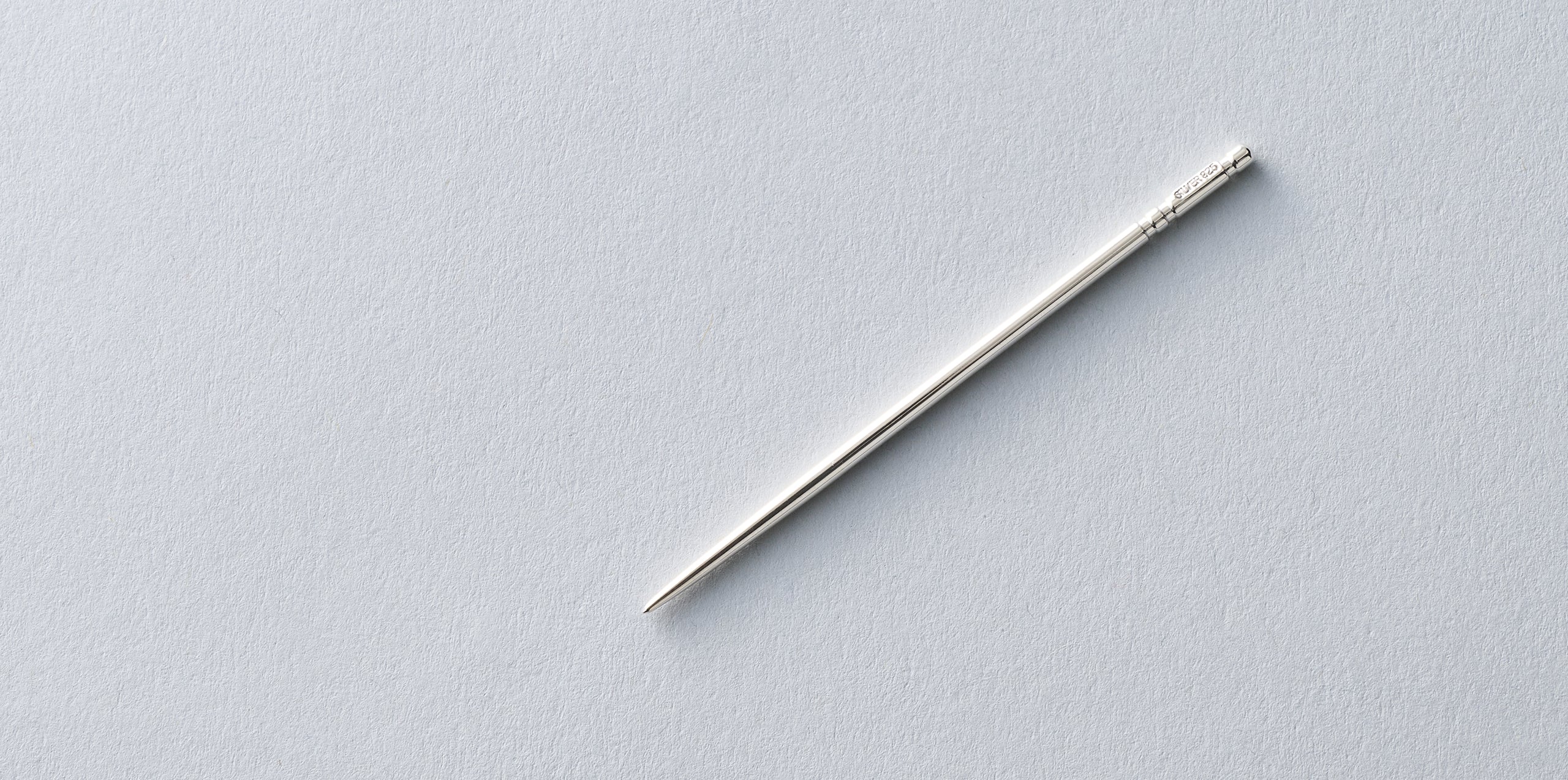 楊枝のバナー画像