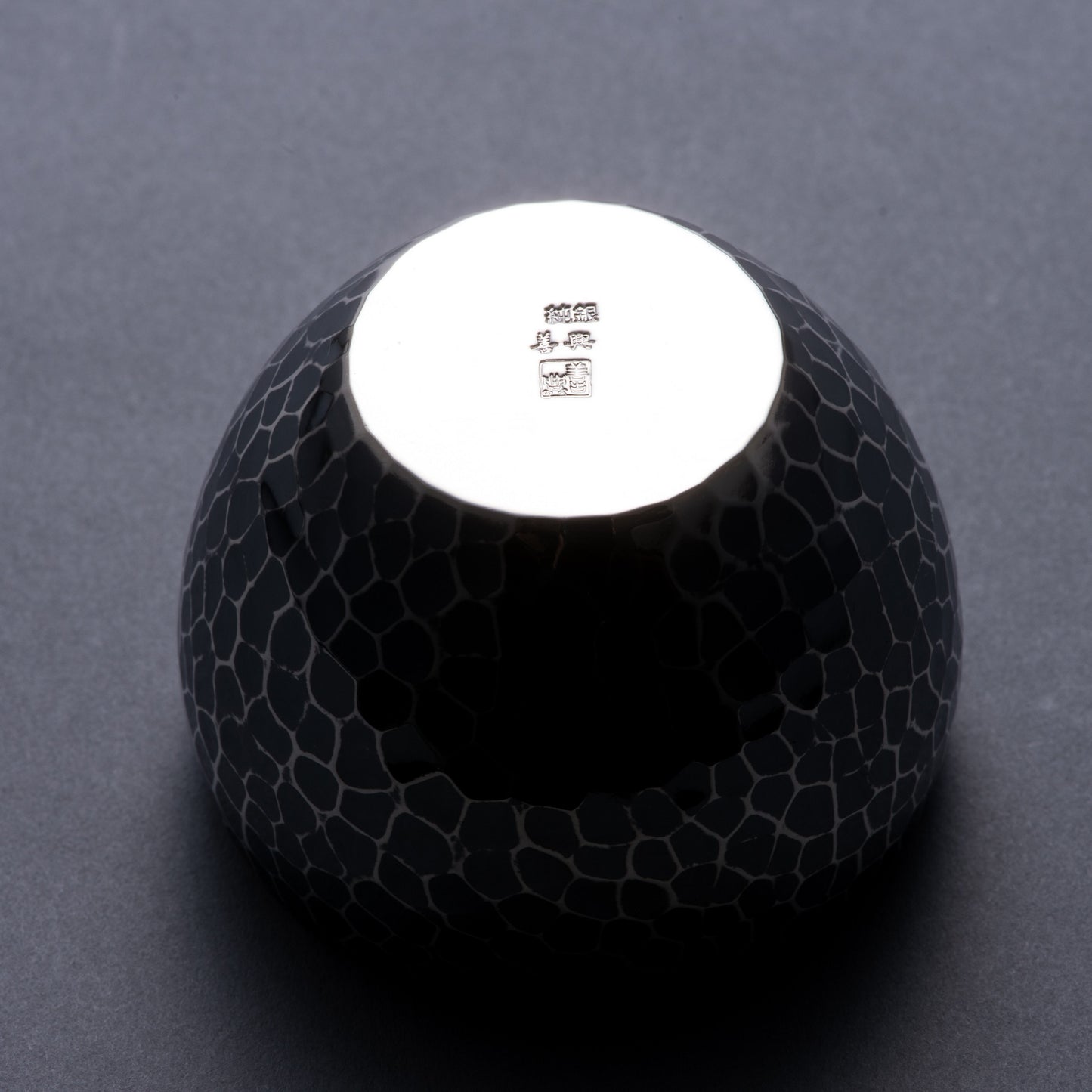 純銀　ぐい吞み　並型　鎚目　古美