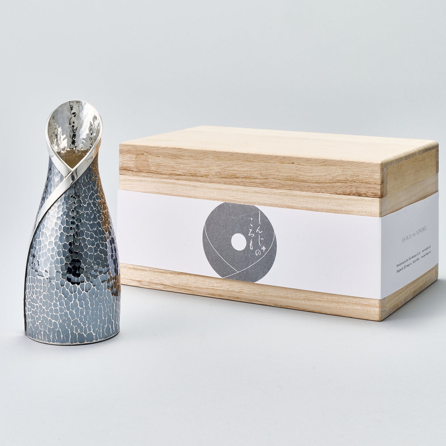 純銀　徳利　しんじゅのころも　古美