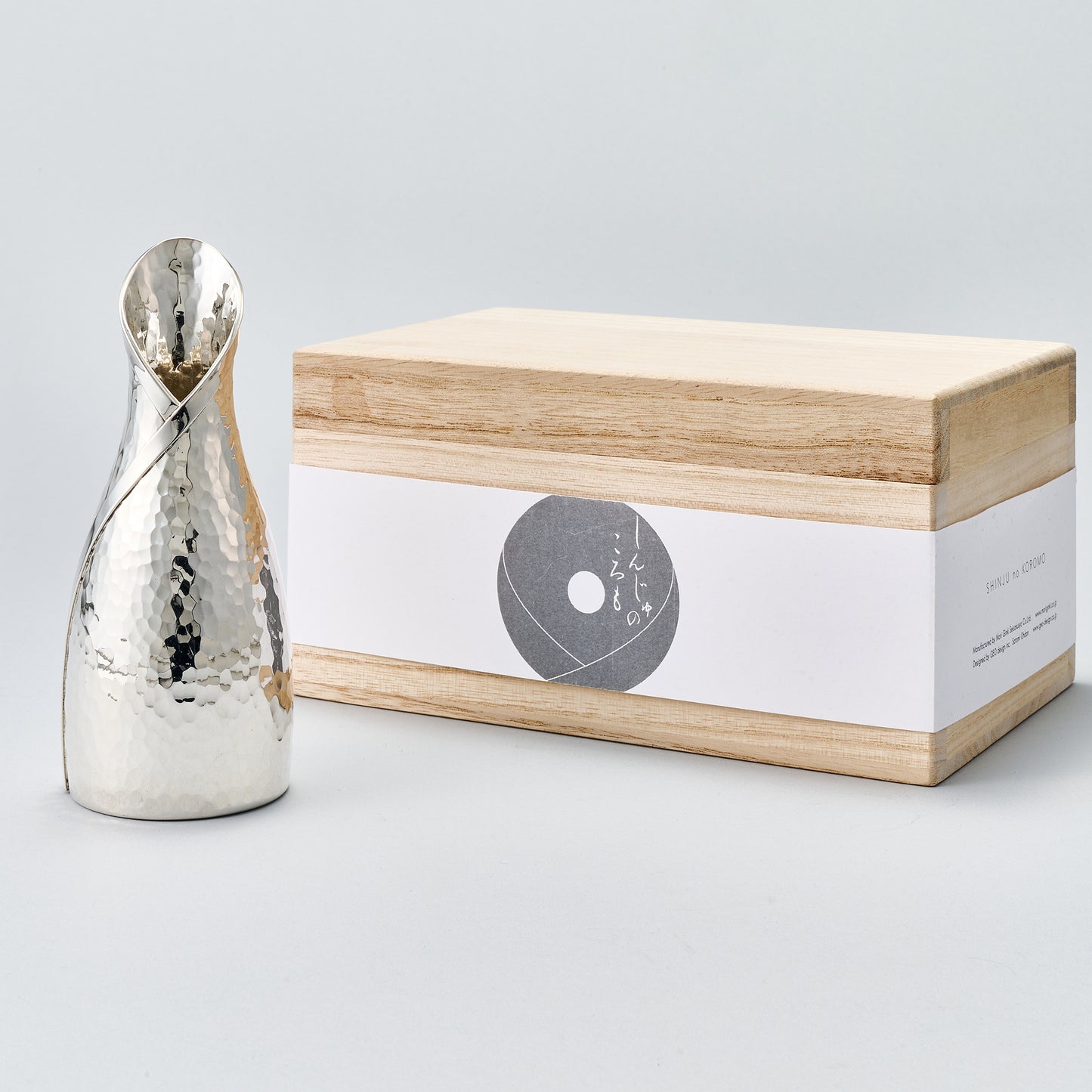 純銀　徳利　しんじゅのころも　光沢