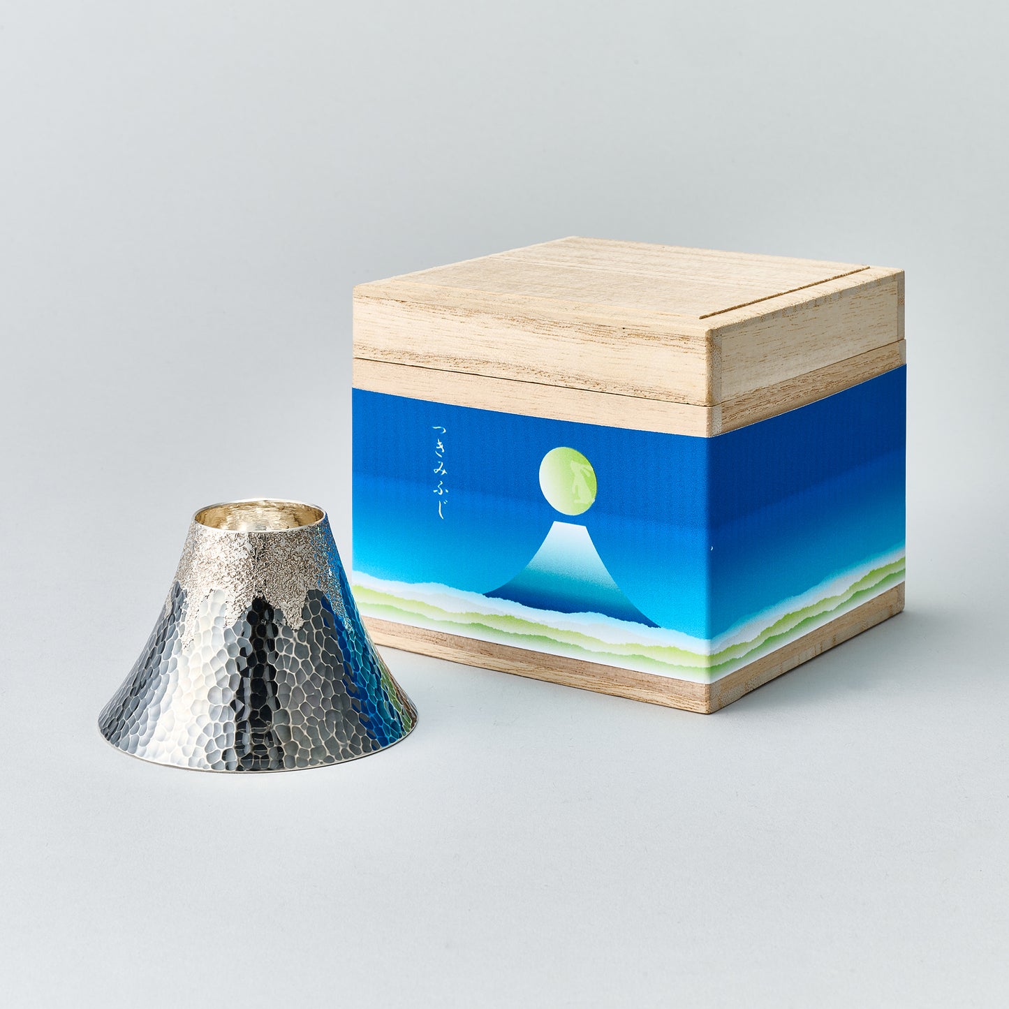 純銀　玉盃　つきみふじ　ふじ黒