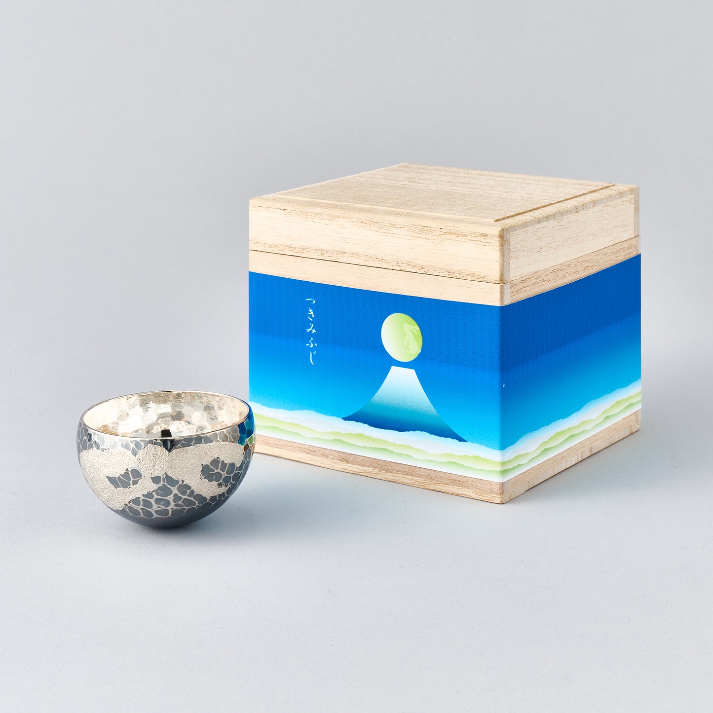 純銀　玉盃　つきみふじ　つき黒