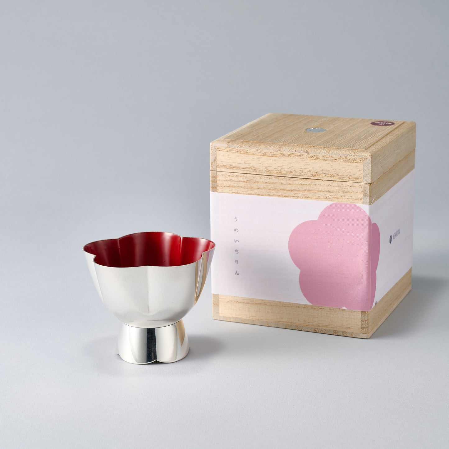 純銀　玉盃　うめいちりん（大）濃紅梅