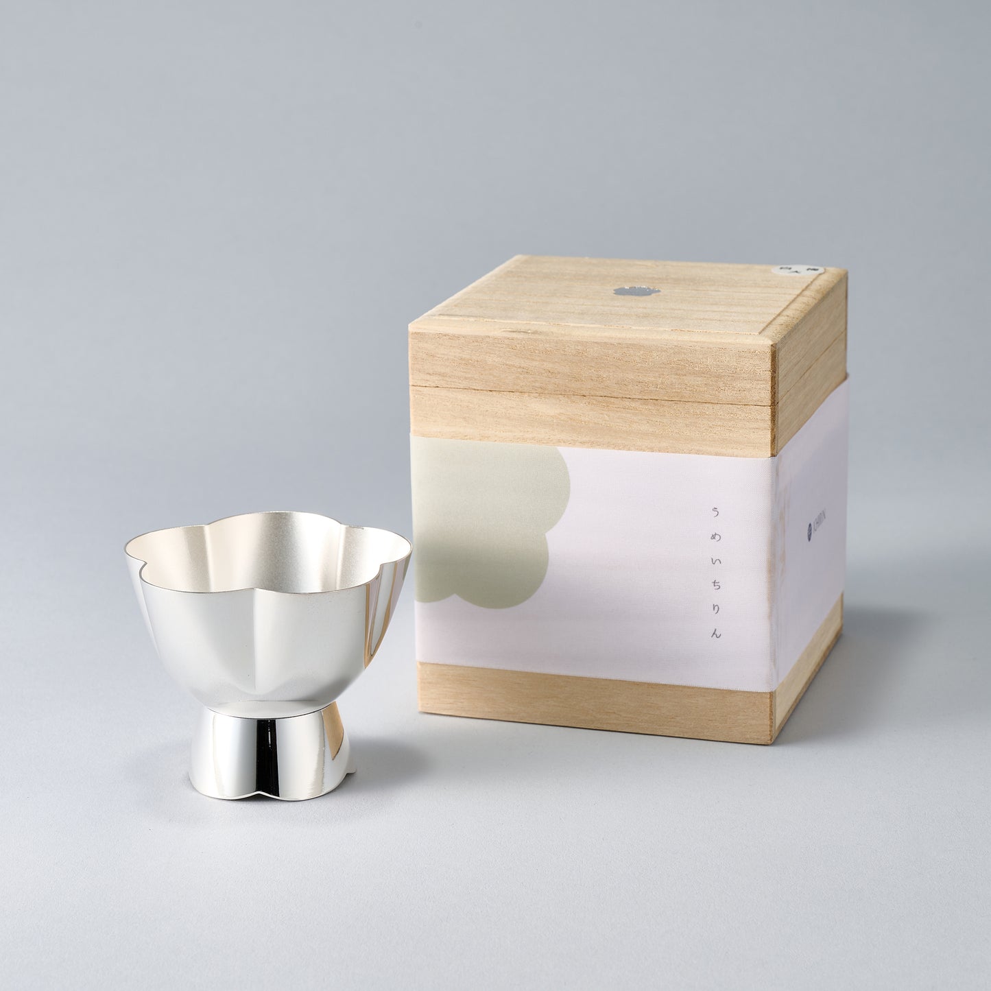 純銀　玉盃　うめいちりん（大）白梅