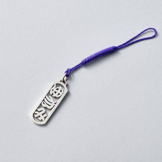 <受注生産品>千社札　切り回し　特大